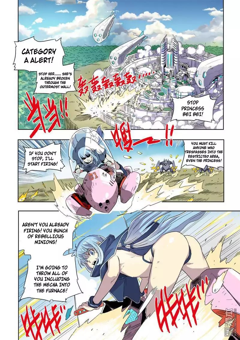 The Hunter G Chapter 40.1 page 3 - Chapter 40.1