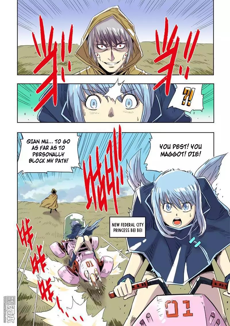 The Hunter G Chapter 40.1 page 4 - Chapter 40.1