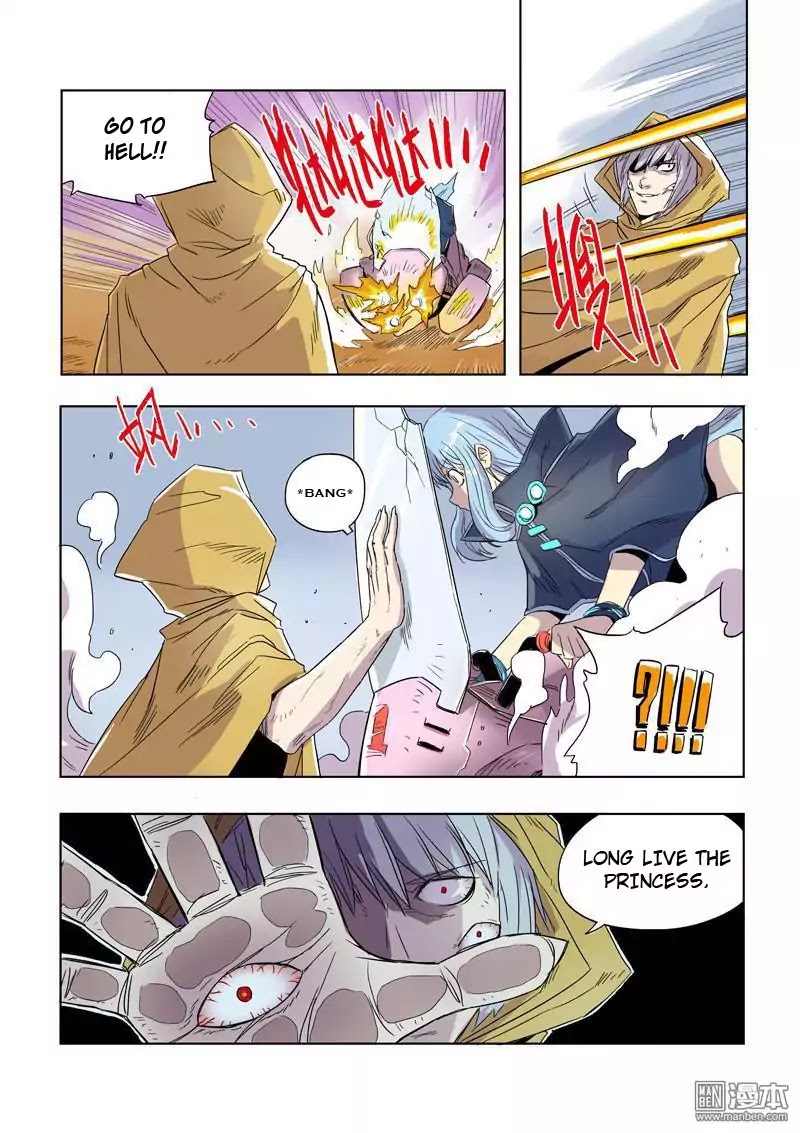 The Hunter G Chapter 40.1 page 5 - Chapter 40.1