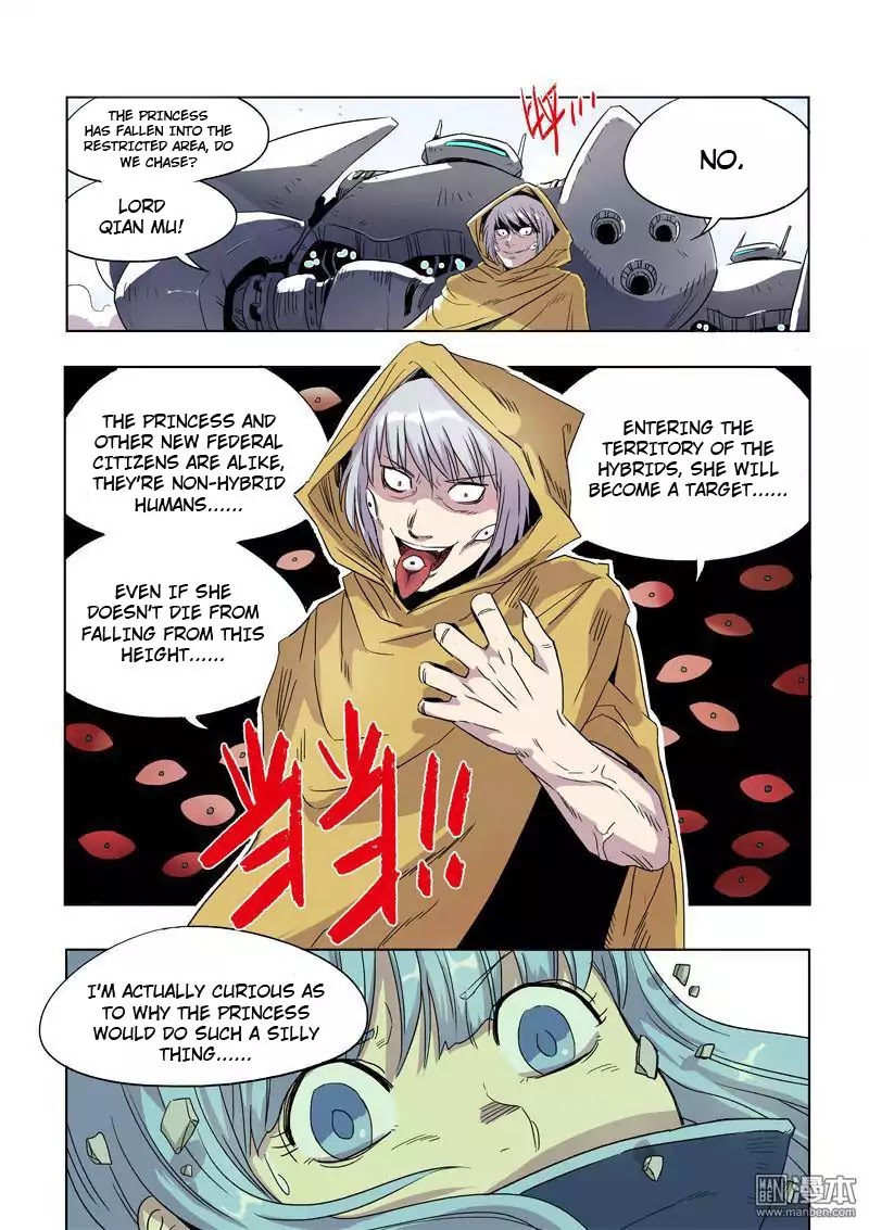The Hunter G Chapter 40.1 page 7 - Chapter 40.1
