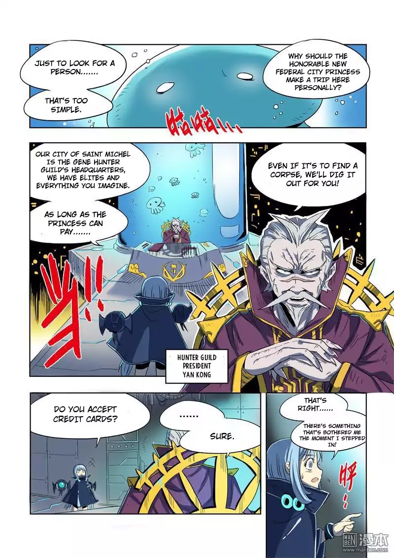 The Hunter G Chapter 40.2 page 3 - Chapter 40.2