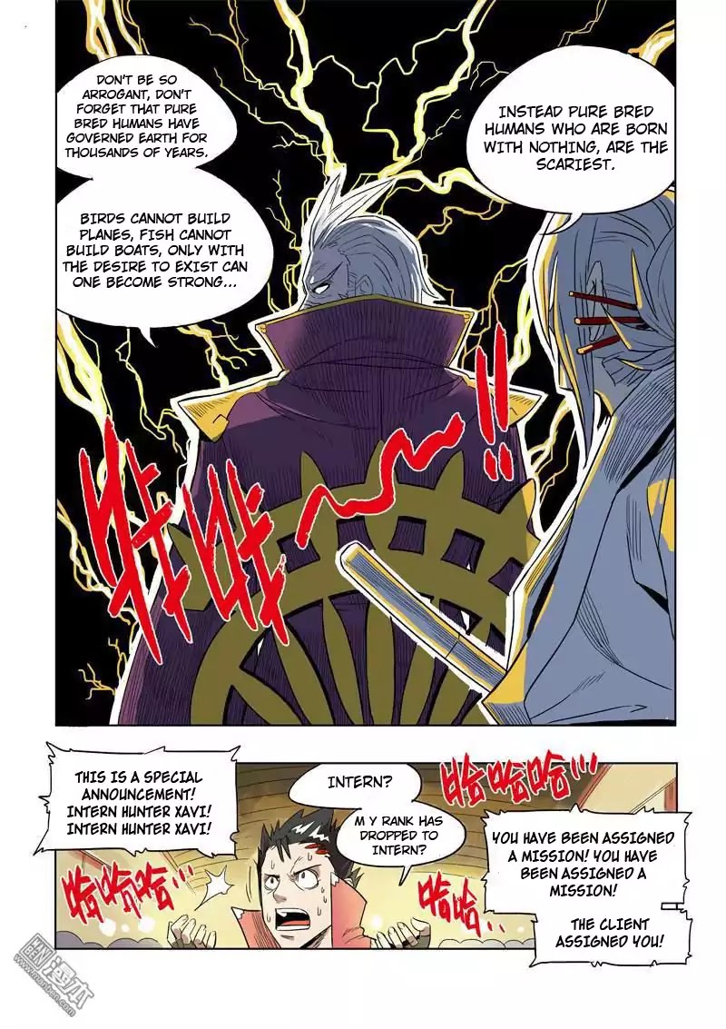 The Hunter G Chapter 40.2 page 6 - Chapter 40.2