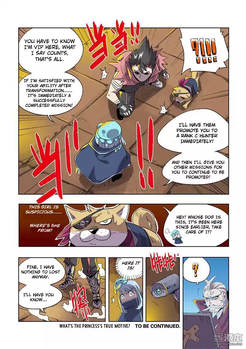 The Hunter G Chapter 40.2 page 9 - Chapter 40.2