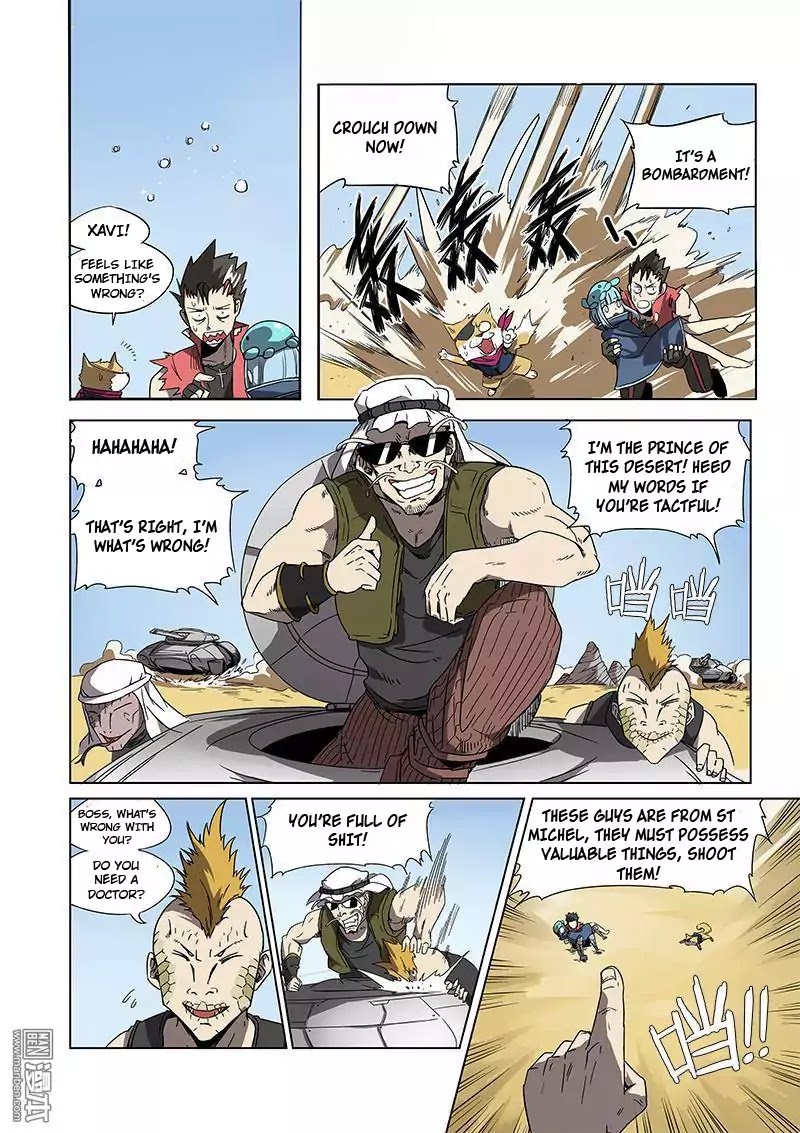 The Hunter G Chapter 41.1 page 5 - Chapter 41.1