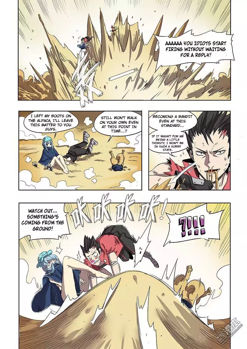 The Hunter G Chapter 41.1 page 6 - Chapter 41.1
