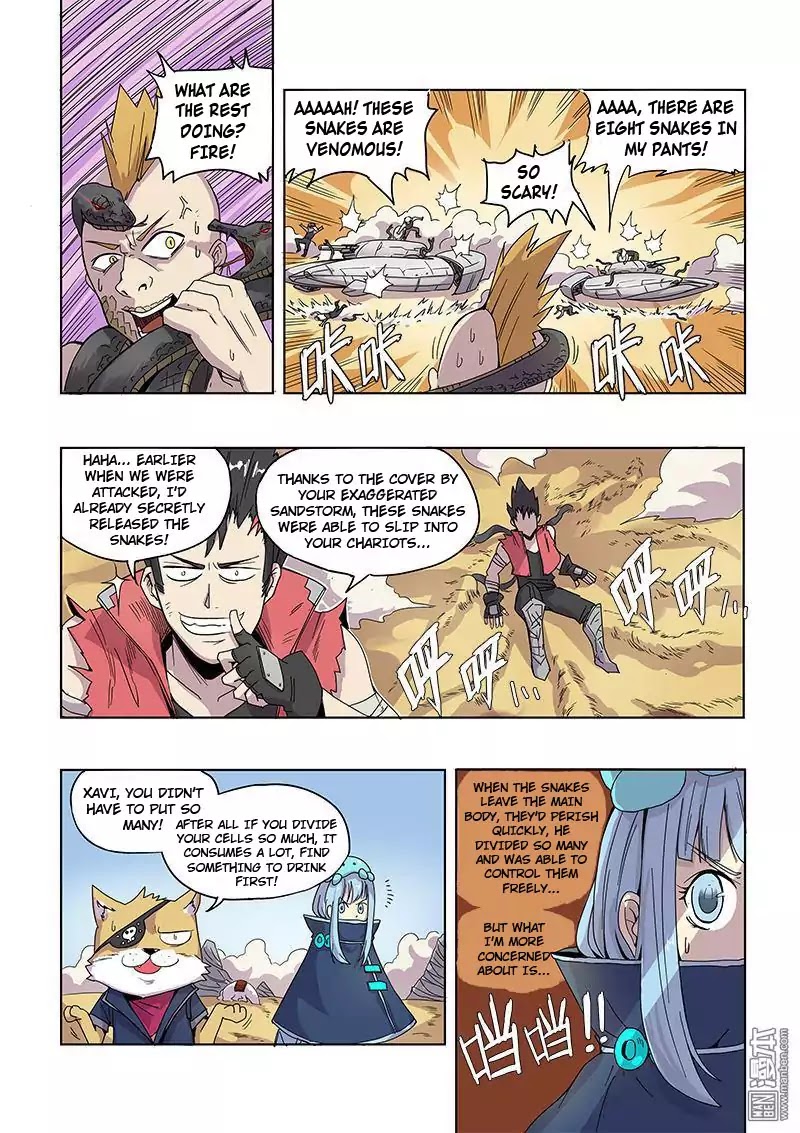 The Hunter G Chapter 41.2 page 4 - Chapter 41.2
