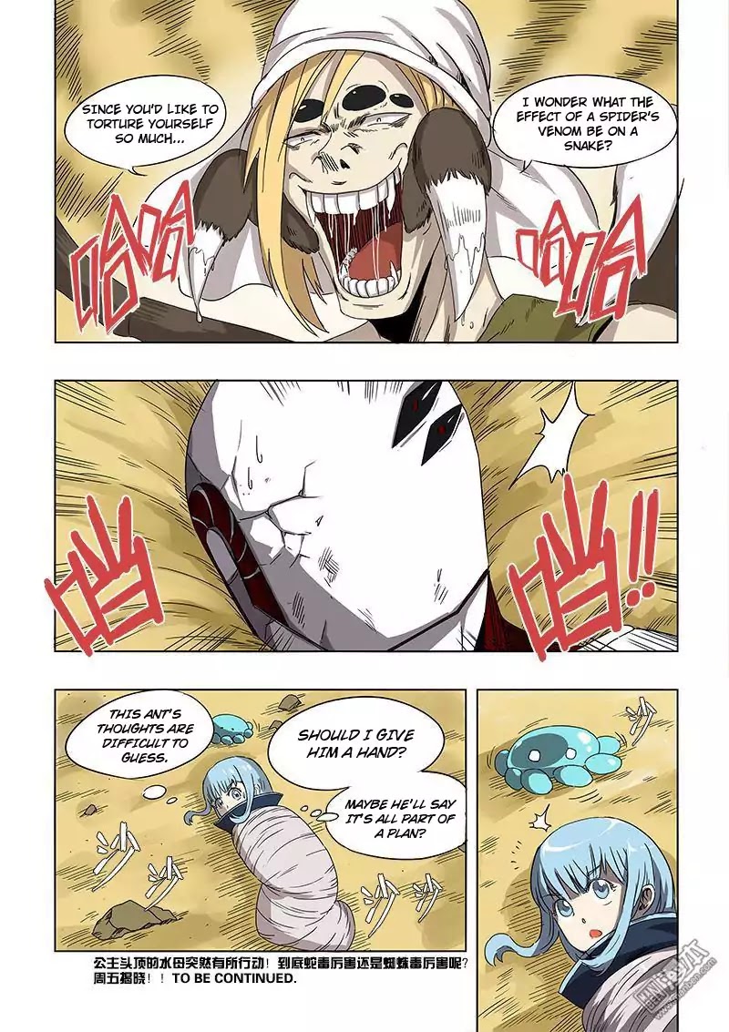 The Hunter G Chapter 41.2 page 9 - Chapter 41.2