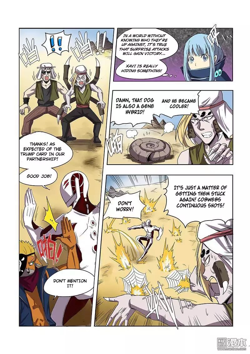 The Hunter G Chapter 41.3 page 3 - Chapter 41.3