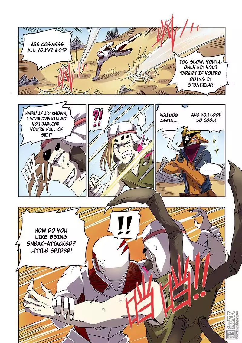 The Hunter G Chapter 41.3 page 4 - Chapter 41.3