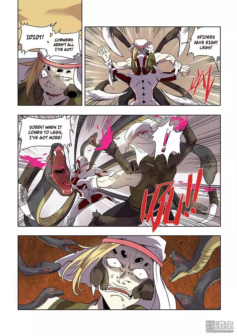 The Hunter G Chapter 41.3 page 5 - Chapter 41.3