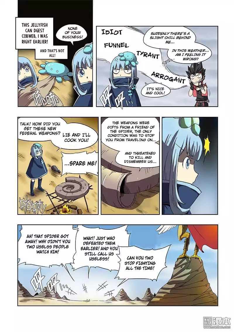 The Hunter G Chapter 41.3 page 7 - Chapter 41.3