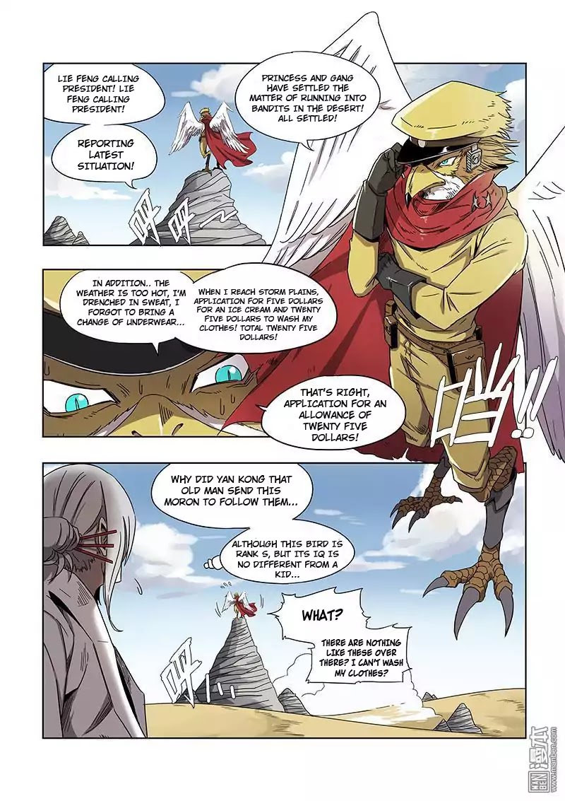 The Hunter G Chapter 41.3 page 8 - Chapter 41.3