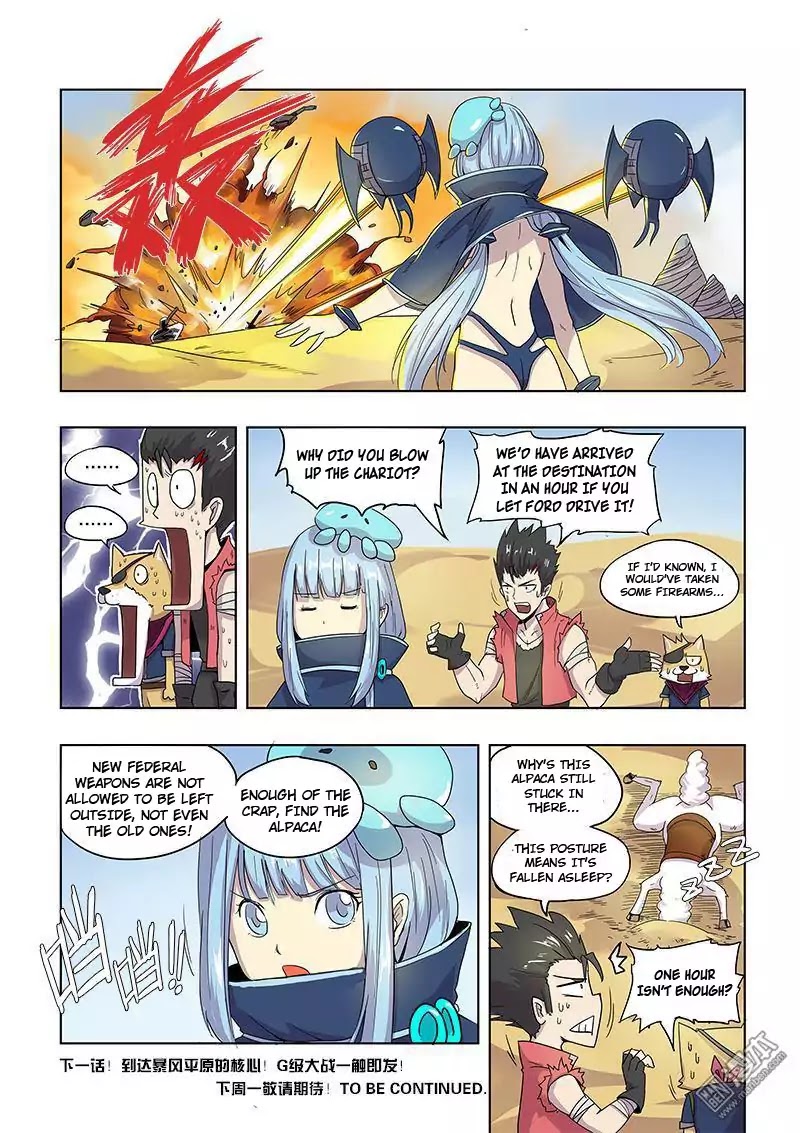 The Hunter G Chapter 41.3 page 9 - Chapter 41.3