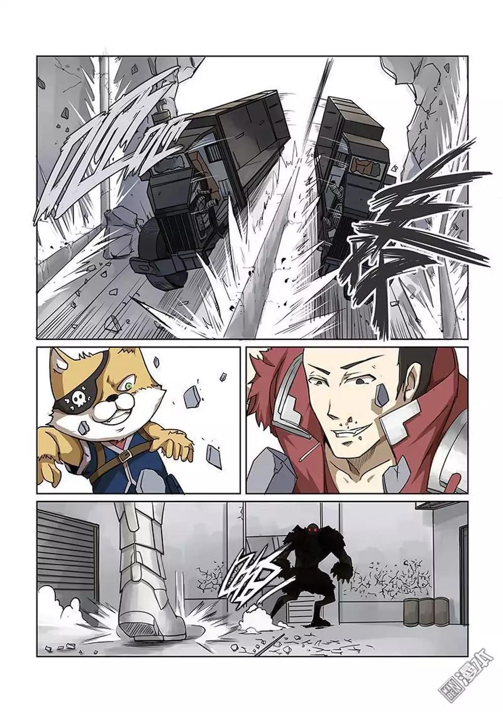 The Hunter G Chapter 6 page 12 - Chapter 6