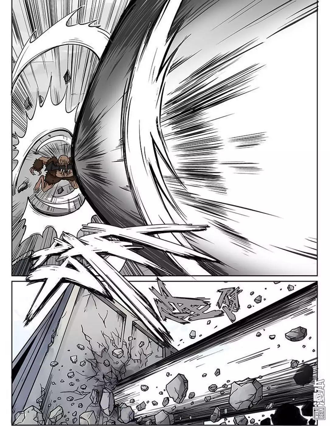 The Hunter G Chapter 7 page 7 - Chapter 7