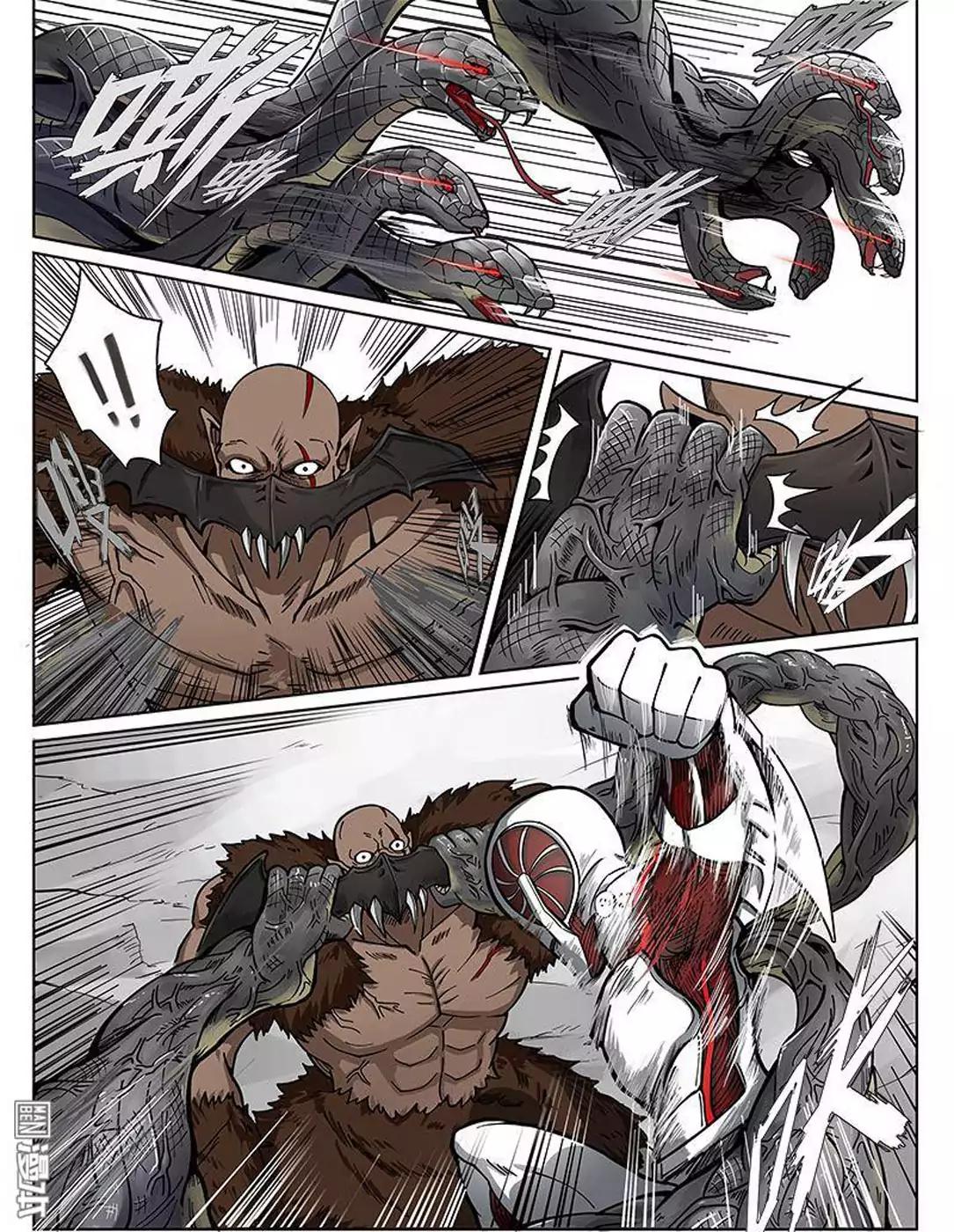 The Hunter G Chapter 7 page 9 - Chapter 7