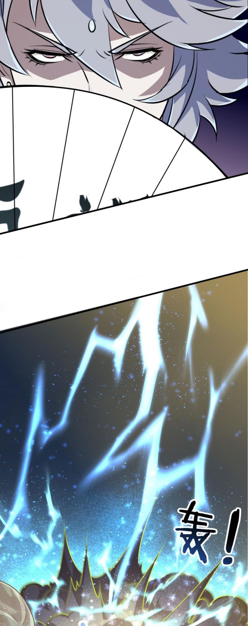 The Hunter Chapter 103 page 18 - Chapter 103