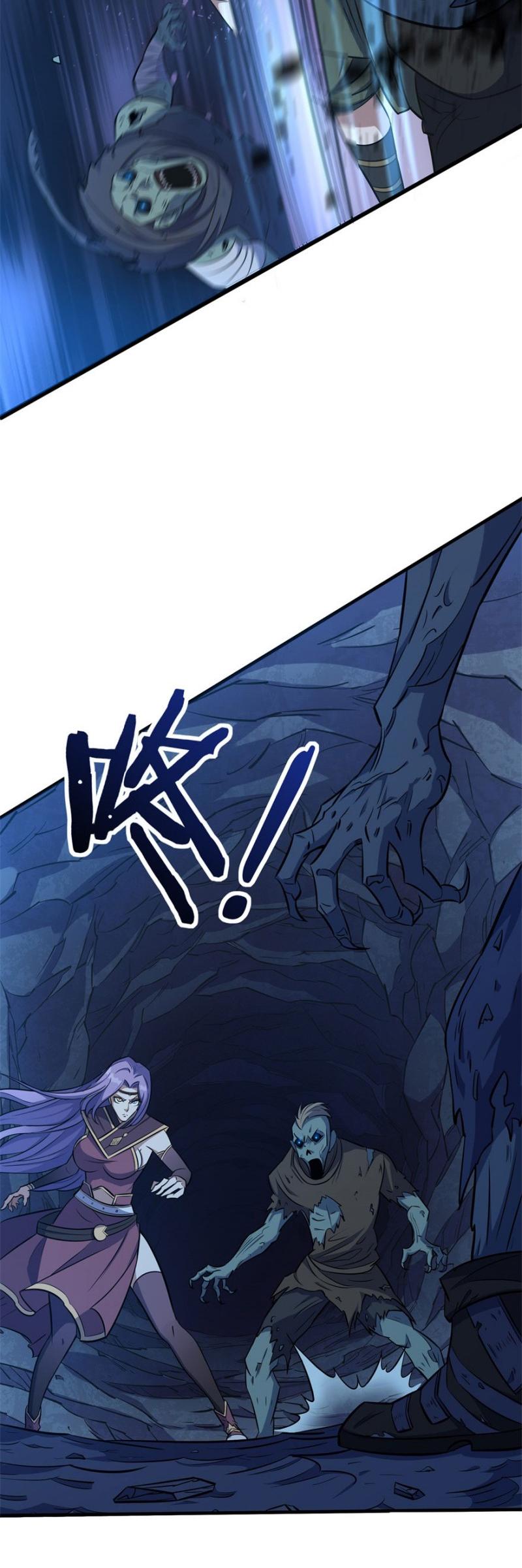 The Hunter Chapter 109 page 18 - Chapter 109