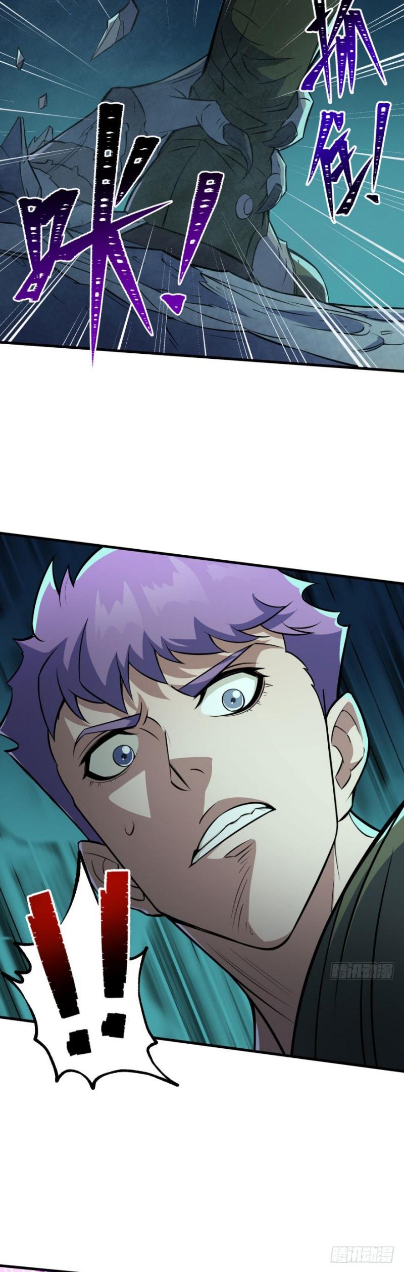 The Hunter Chapter 109 page 30 - Chapter 109