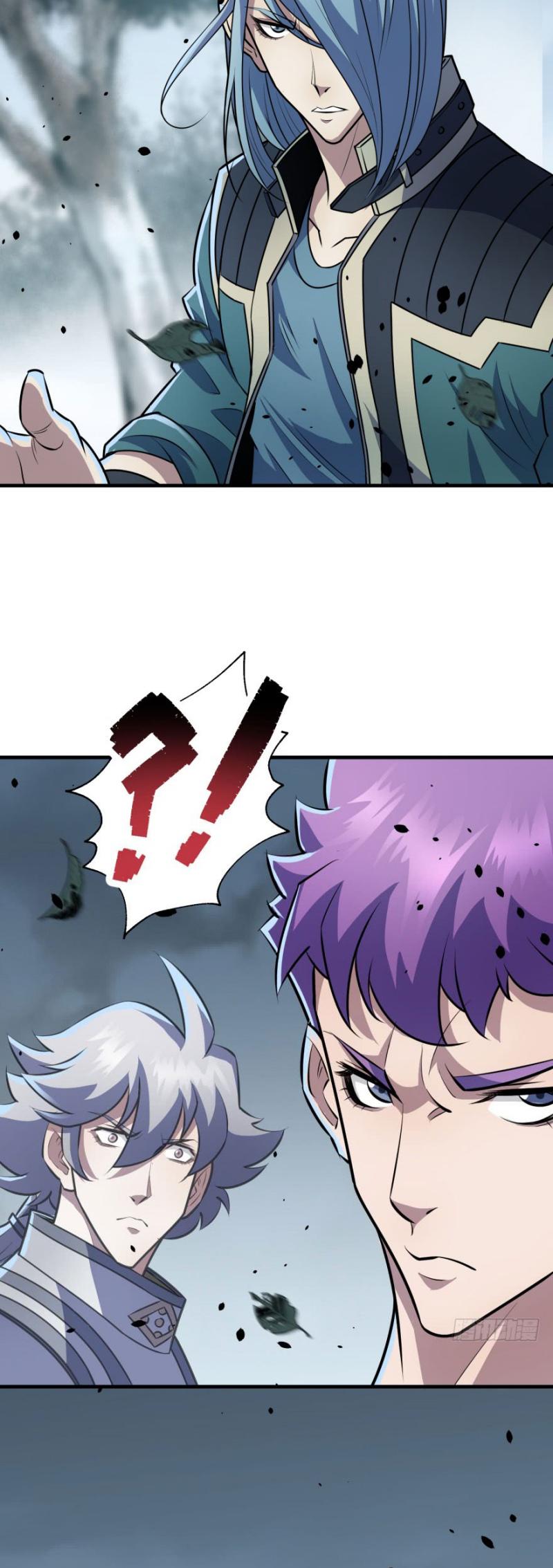 The Hunter Chapter 117 page 3 - Chapter 117