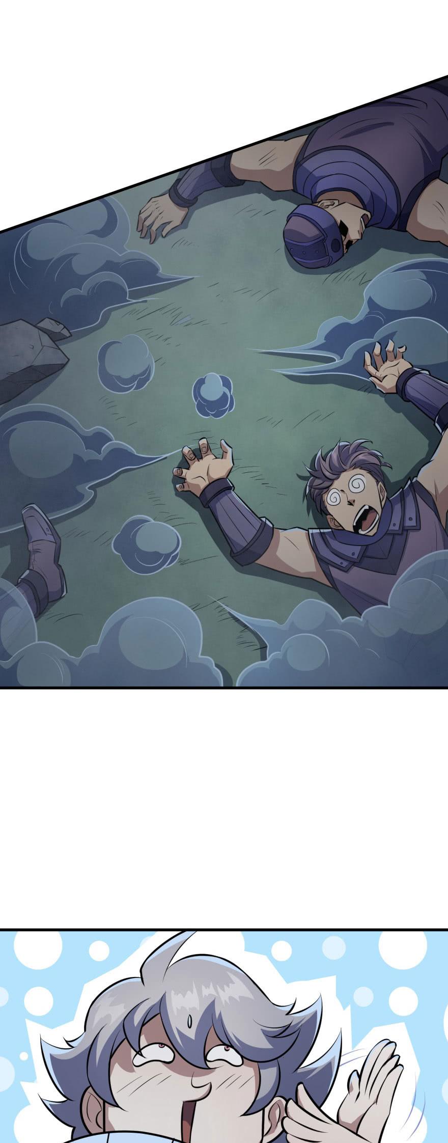 The Hunter Chapter 123 page 18 - Chapter 123