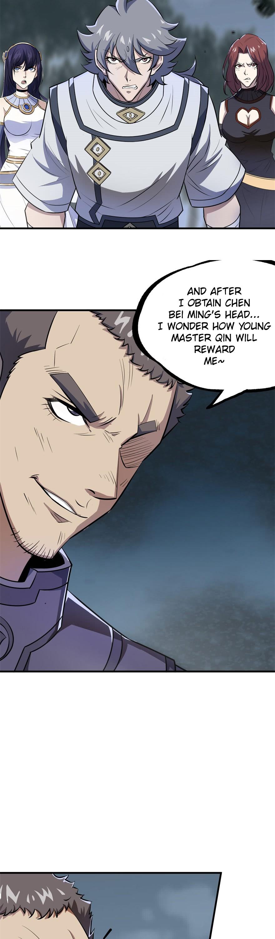The Hunter Chapter 124 page 20 - Chapter 124