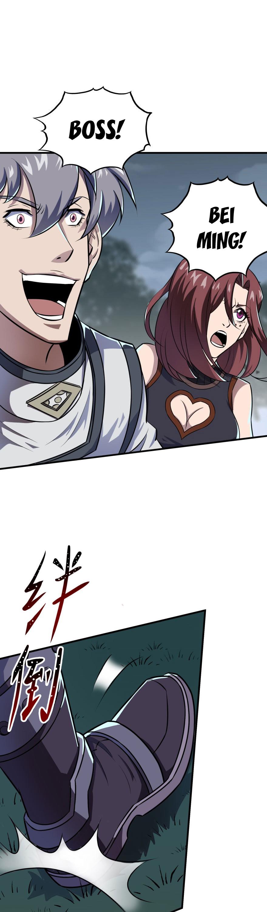 The Hunter Chapter 124 page 29 - Chapter 124
