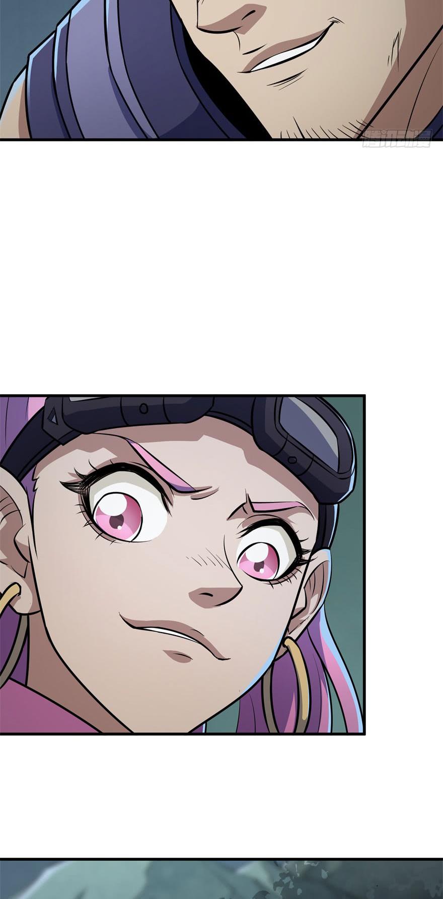 The Hunter Chapter 124 page 6 - Chapter 124