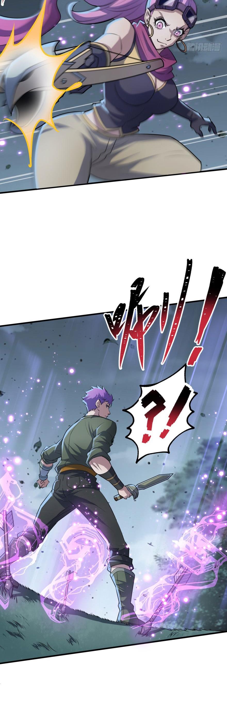 The Hunter Chapter 127 page 30 - Chapter 127