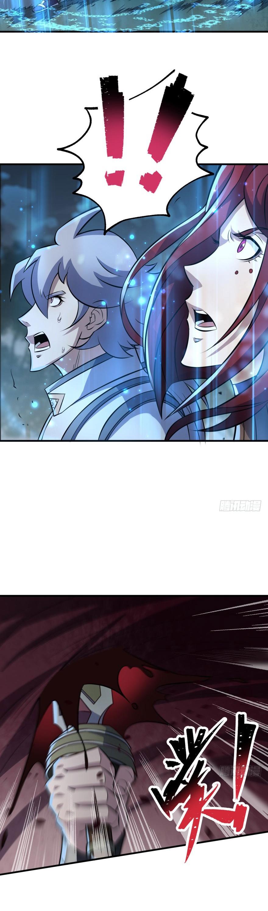 The Hunter Chapter 128 page 12 - Chapter 128