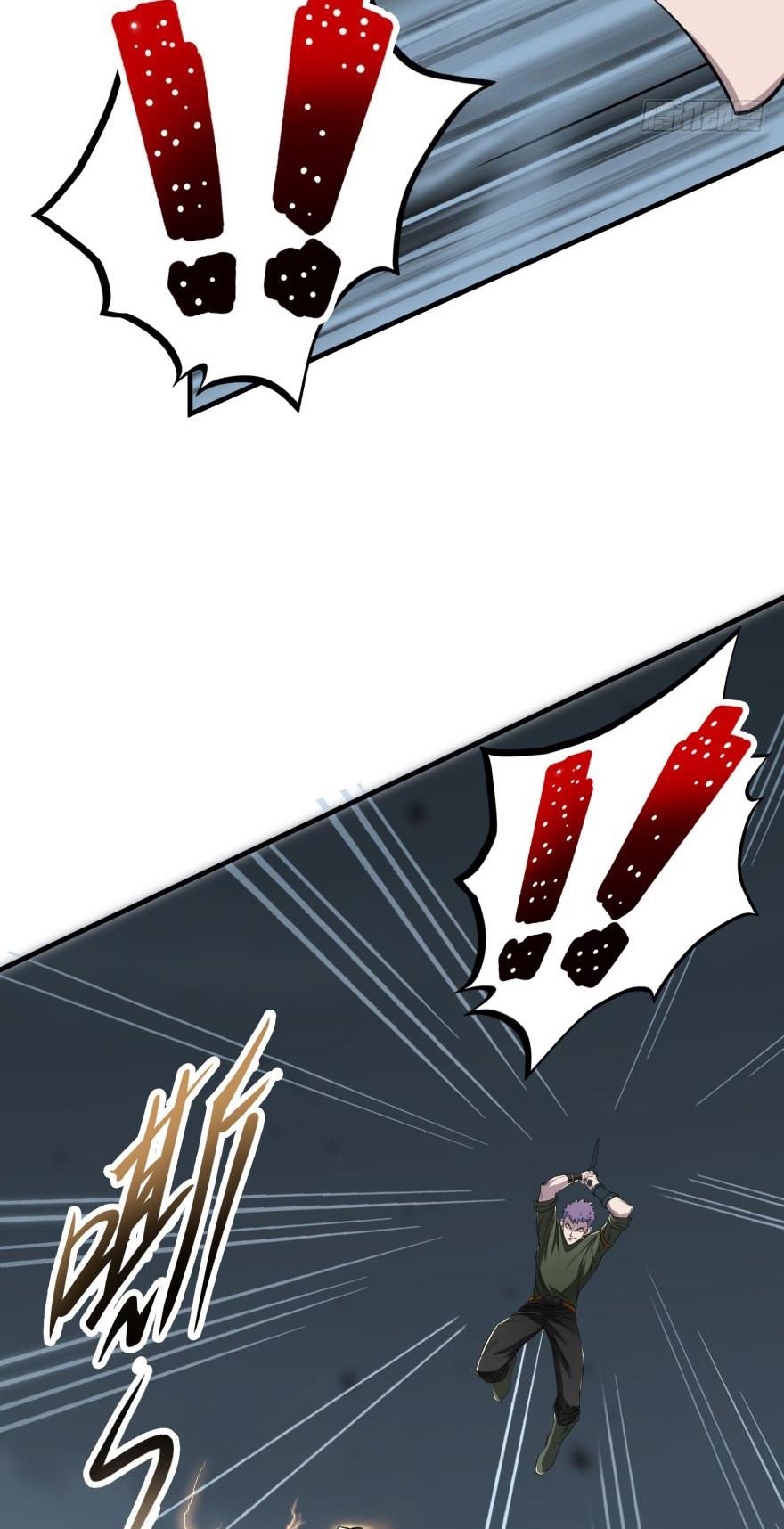 The Hunter Chapter 128 page 26 - Chapter 128