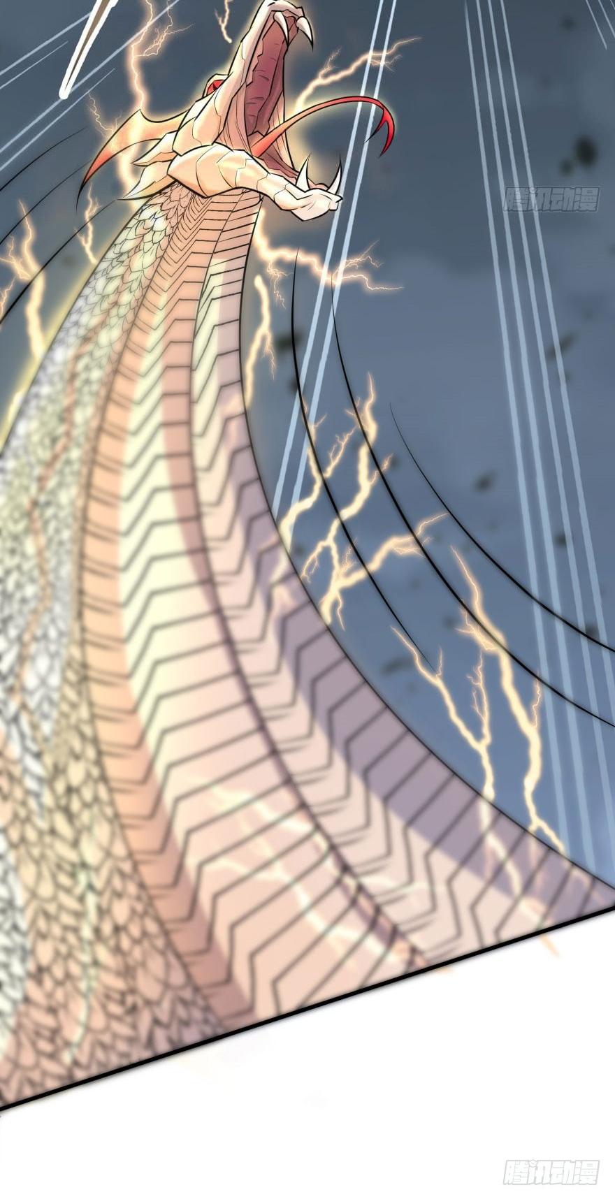 The Hunter Chapter 128 page 27 - Chapter 128