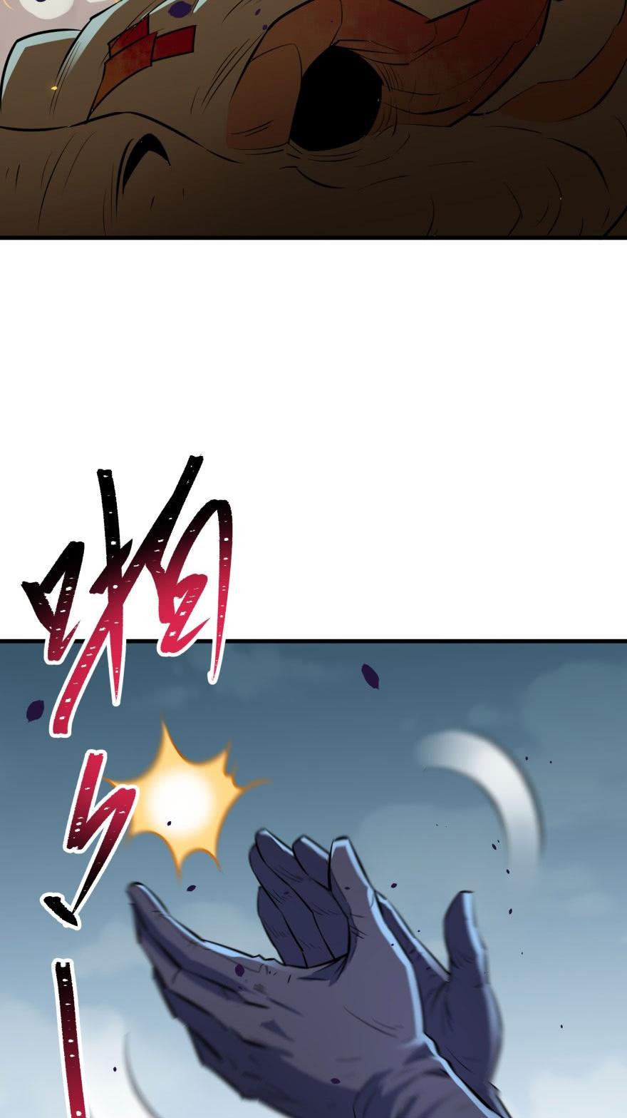 The Hunter Chapter 129 page 25 - Chapter 129