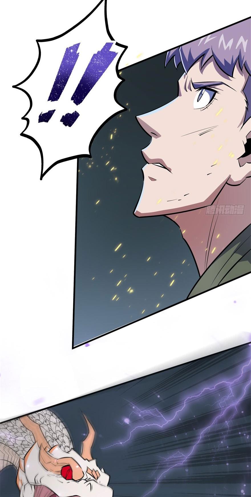 The Hunter Chapter 129 page 9 - Chapter 129
