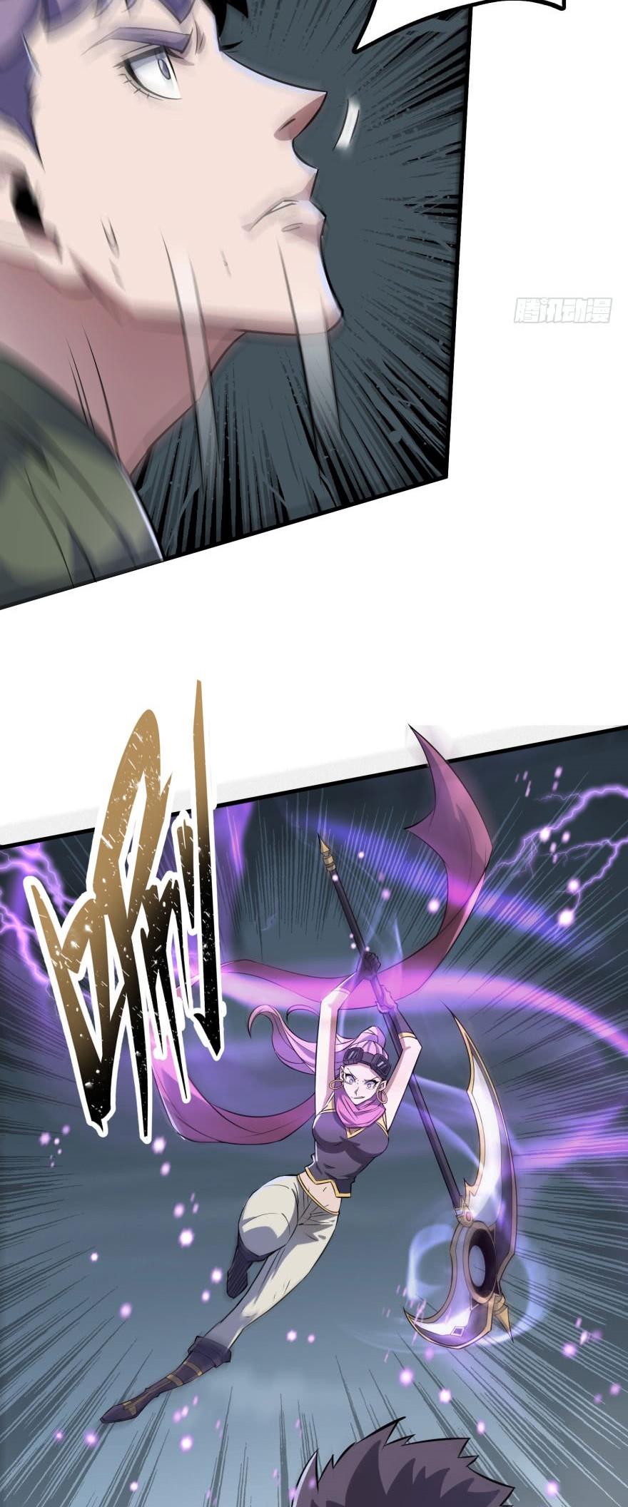The Hunter Chapter 130 page 9 - Chapter 130