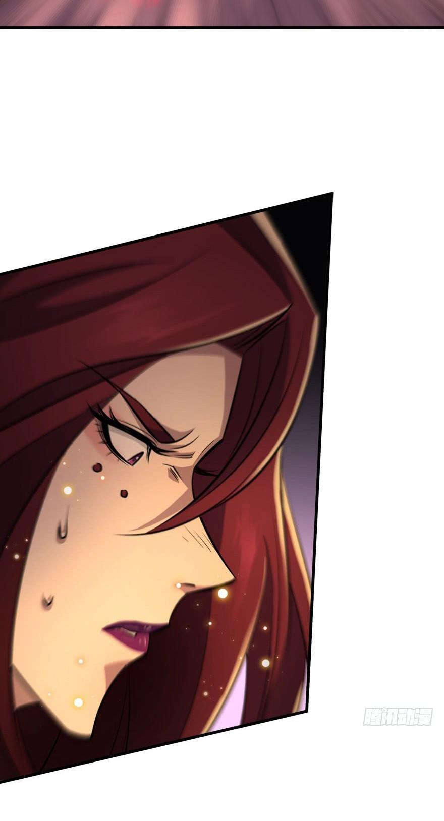 The Hunter Chapter 132 page 25 - Chapter 132