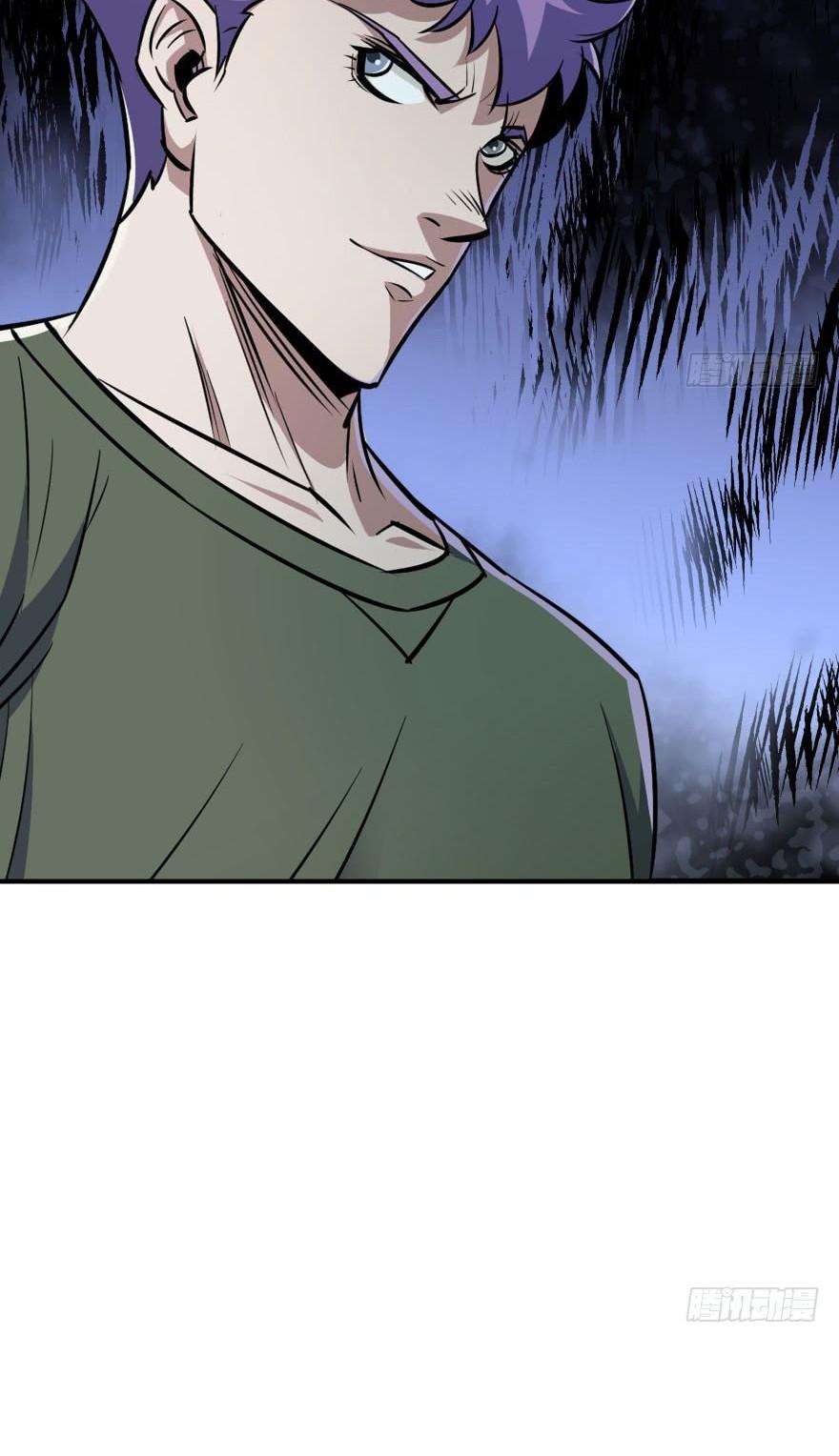 The Hunter Chapter 134 page 12 - Chapter 134