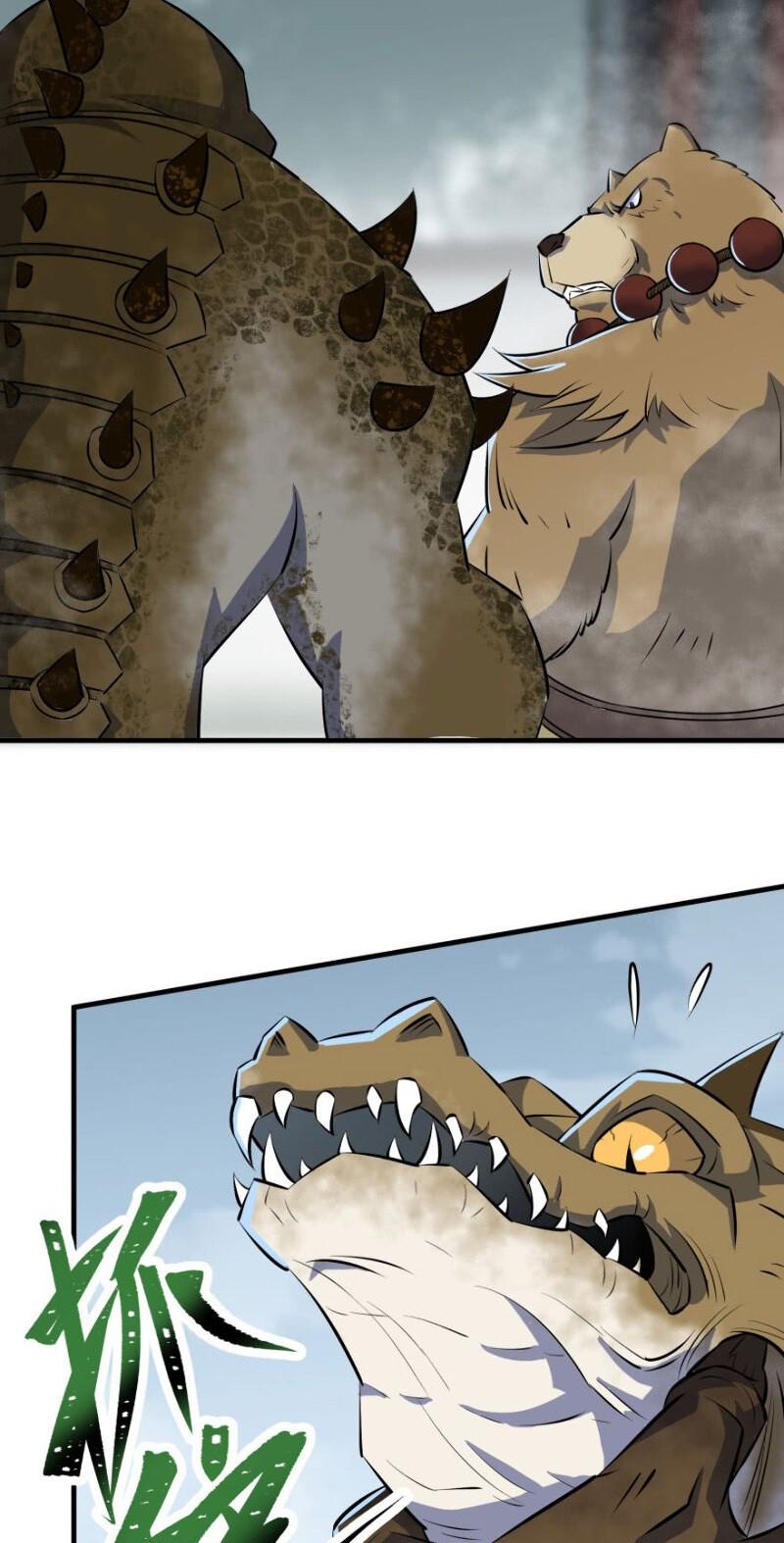 The Hunter Chapter 138 page 22 - Chapter 138