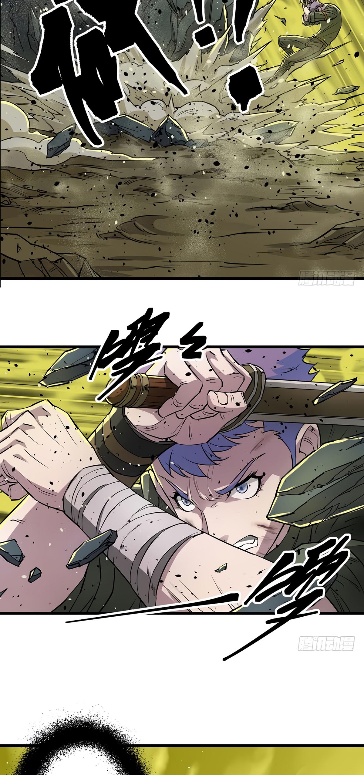 The Hunter Chapter 14 page 5 - Chapter 14: Demon Apes' Total Defeat