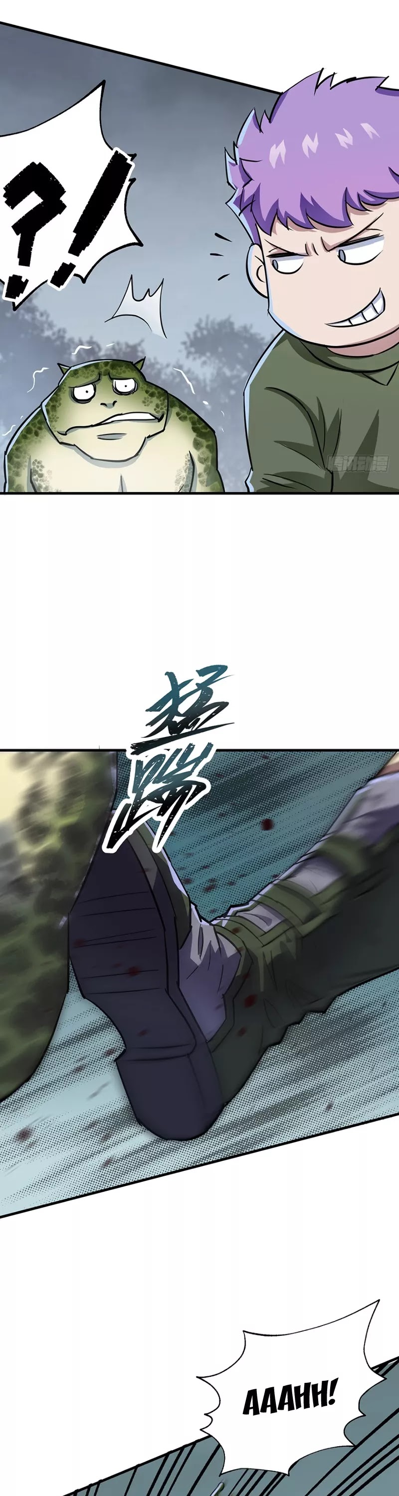 The Hunter Chapter 141 page 15 - Chapter 141