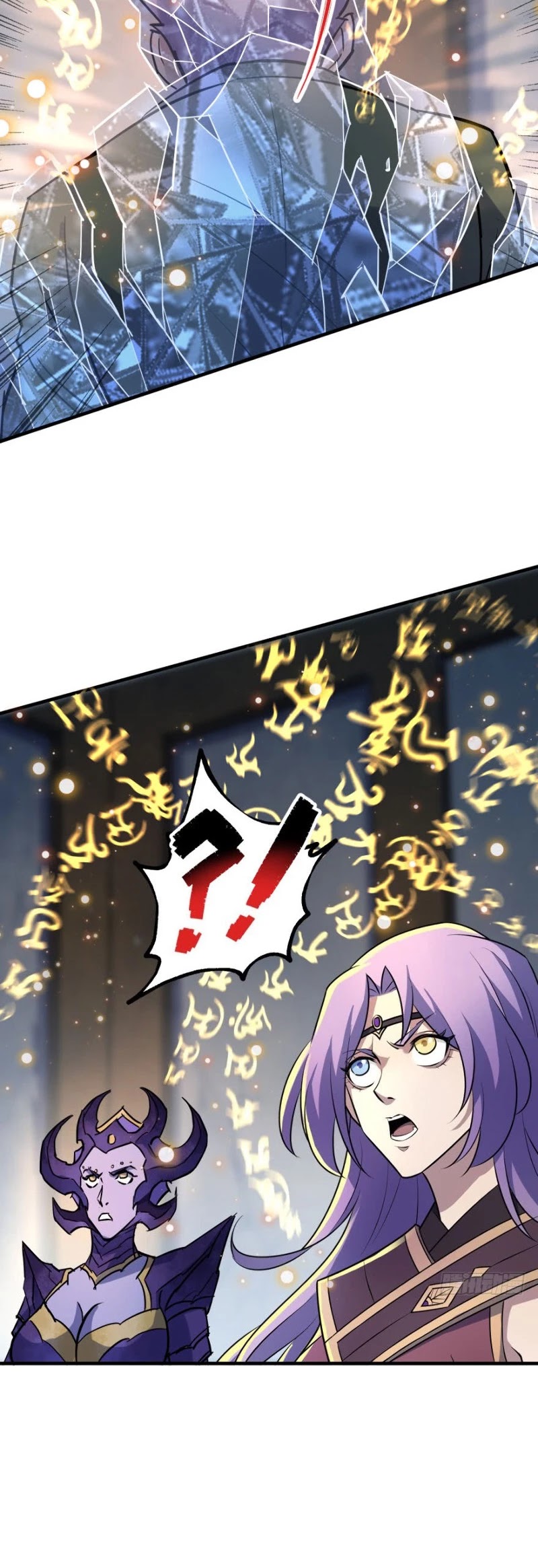 The Hunter Chapter 147 page 20 - Chapter 147