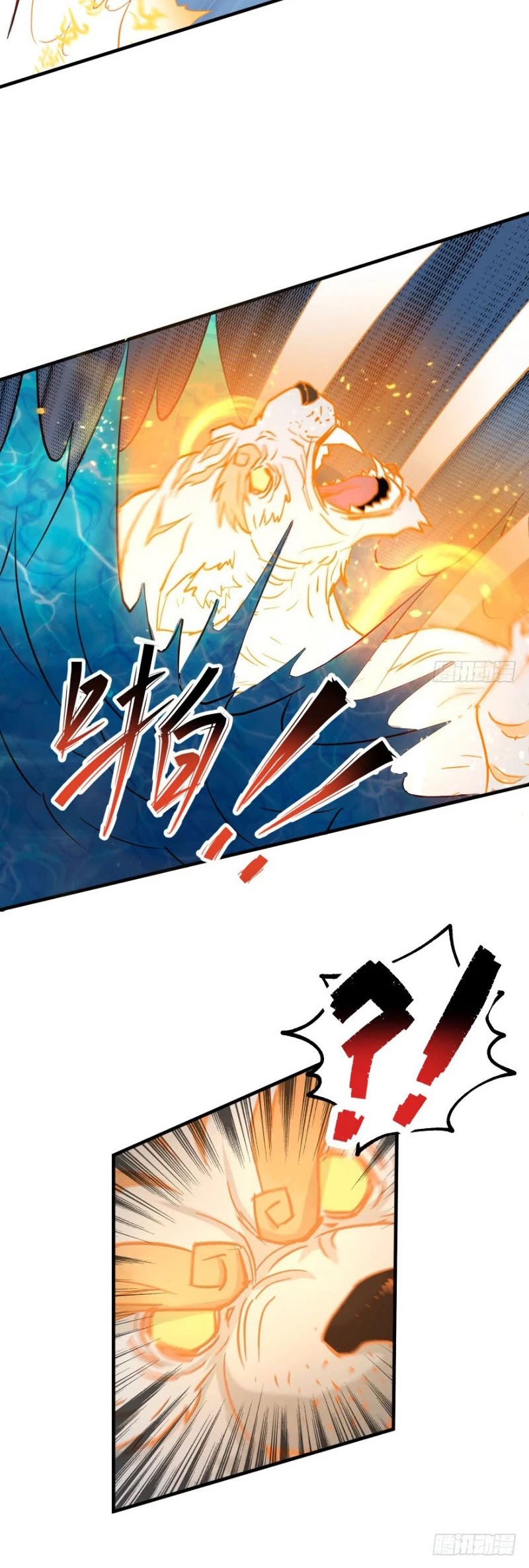 The Hunter Chapter 147 page 23 - Chapter 147