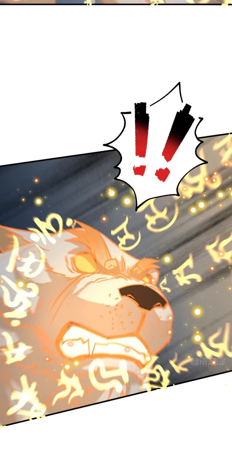 The Hunter Chapter 147 page 26 - Chapter 147