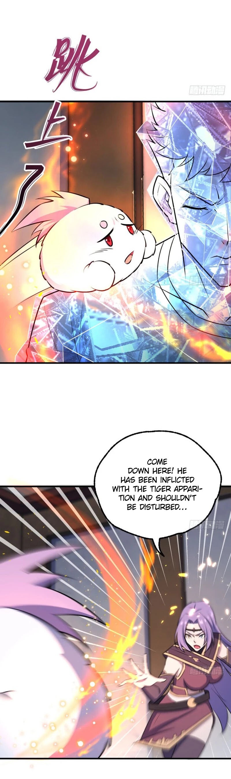 The Hunter Chapter 147 page 6 - Chapter 147