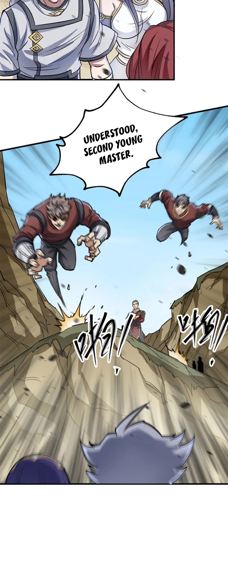 The Hunter Chapter 148 page 15 - Chapter 148