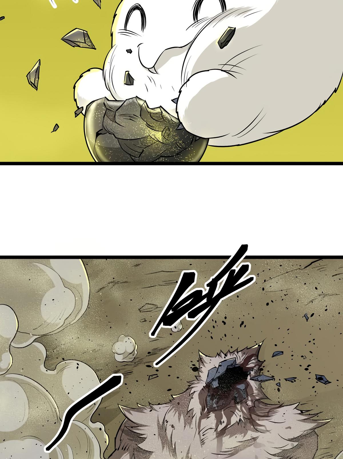 The Hunter Chapter 15 page 12 - Chapter 15: Little Snowball vs Demon Ape King