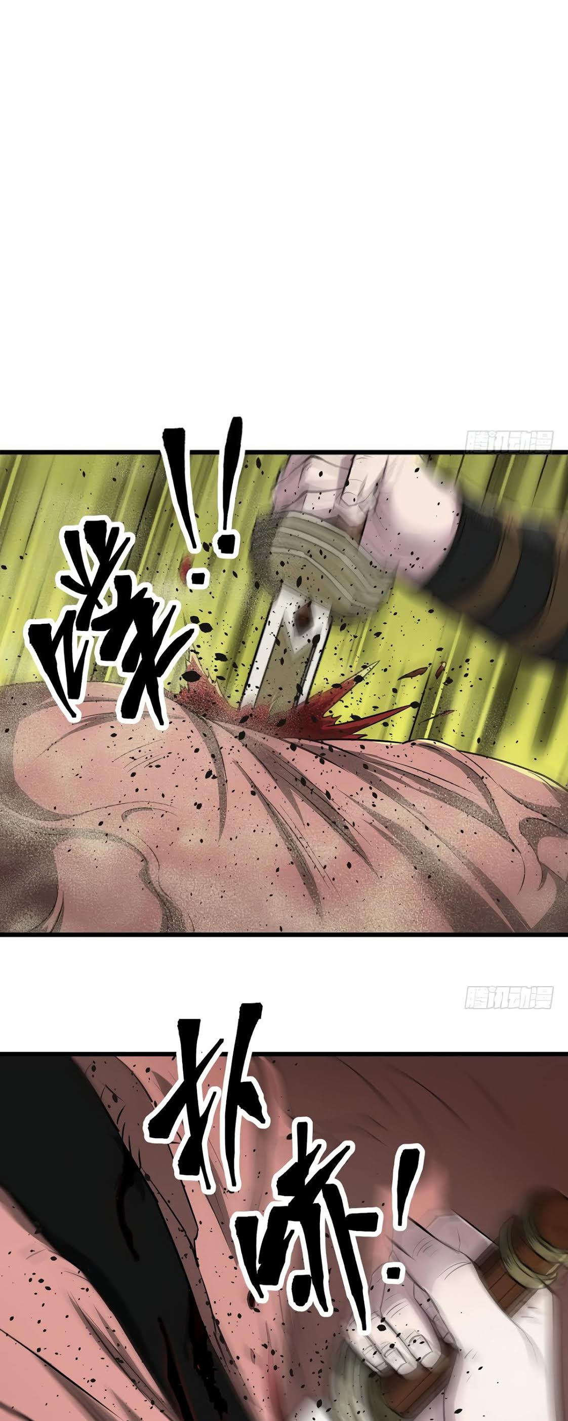 The Hunter Chapter 15 page 24 - Chapter 15: Little Snowball vs Demon Ape King