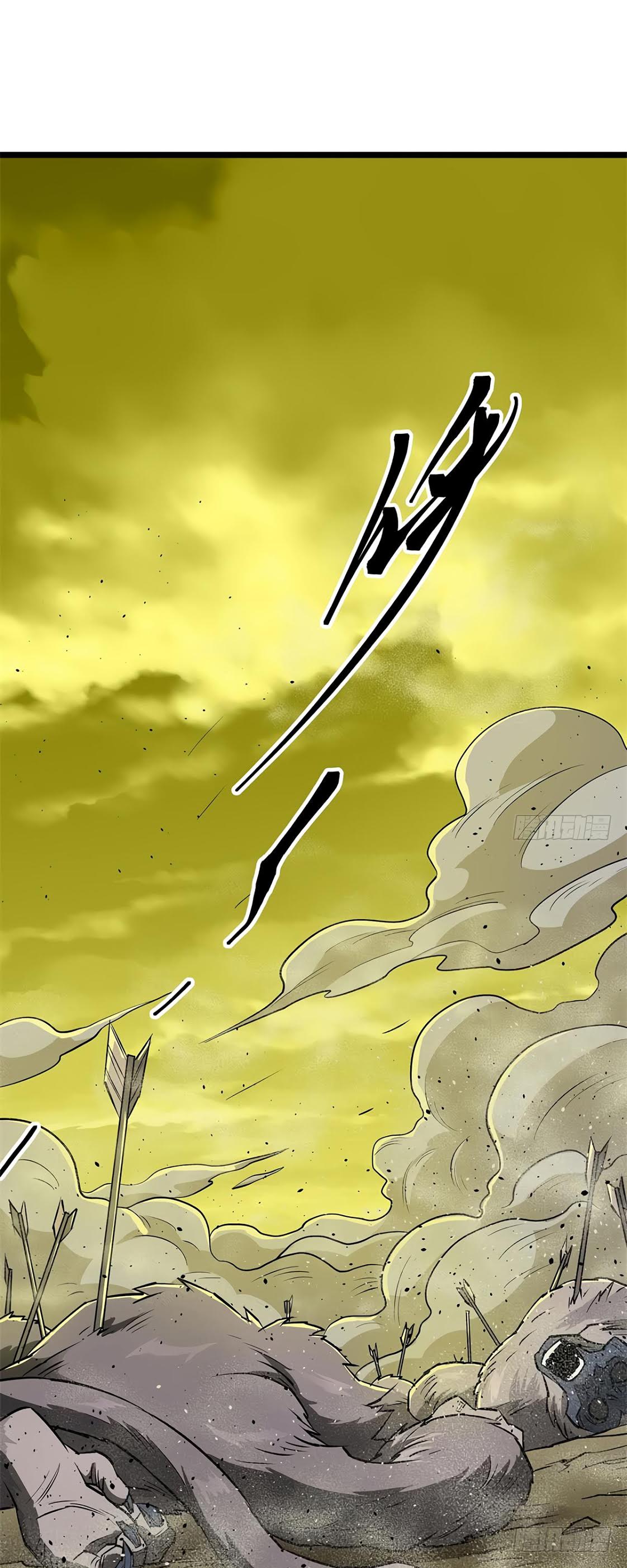 The Hunter Chapter 15 page 3 - Chapter 15: Little Snowball vs Demon Ape King