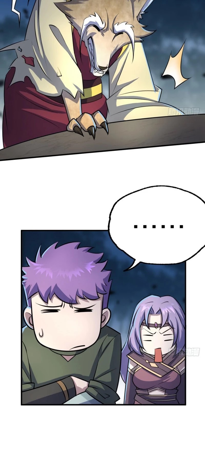 The Hunter Chapter 152 page 11 - Chapter 152