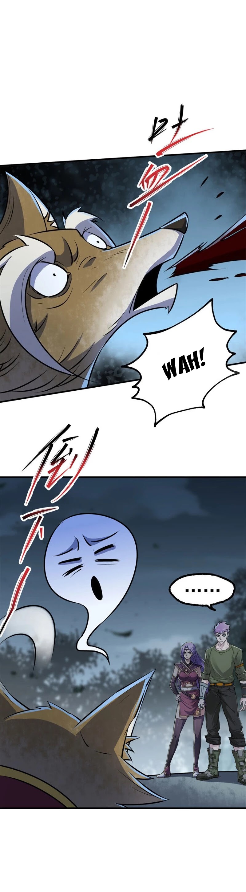 The Hunter Chapter 152 page 13 - Chapter 152